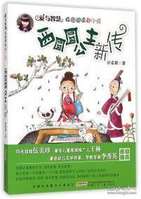 9170官方金沙入口